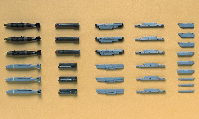 1/72 Aircraft Weapons VII: US Special Bombs & Lantirn Pods (Hasegawa Aircraft in Action Series X72-12)