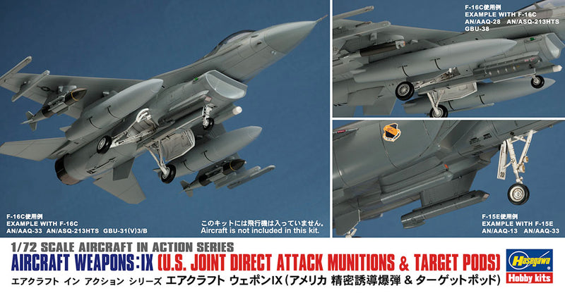 1/72 Aircraft Weapons IX: US Joint Direct Attack Munitions & Target Pods (Hasegawa Aircraft in Action Series X72-14)