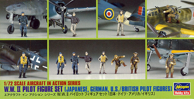 1/72 WWII Pilot Figure Set (Japanese, German, US/British Pilot Figures) (Hasegawa Aircraft in Action Series X72-08)
