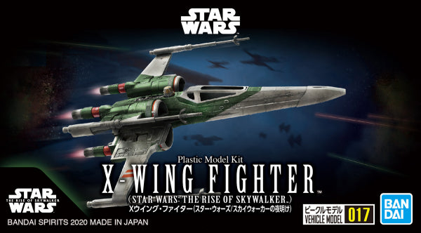 Star Wars Vehicle Model 017 X-Wing Fighter (The Rise of Skywalker)