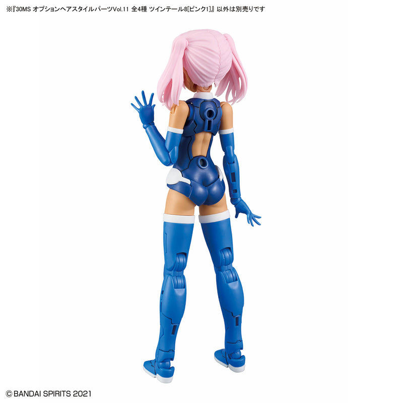 30MS Option Hair Style Parts Vol.11 (4 Types)