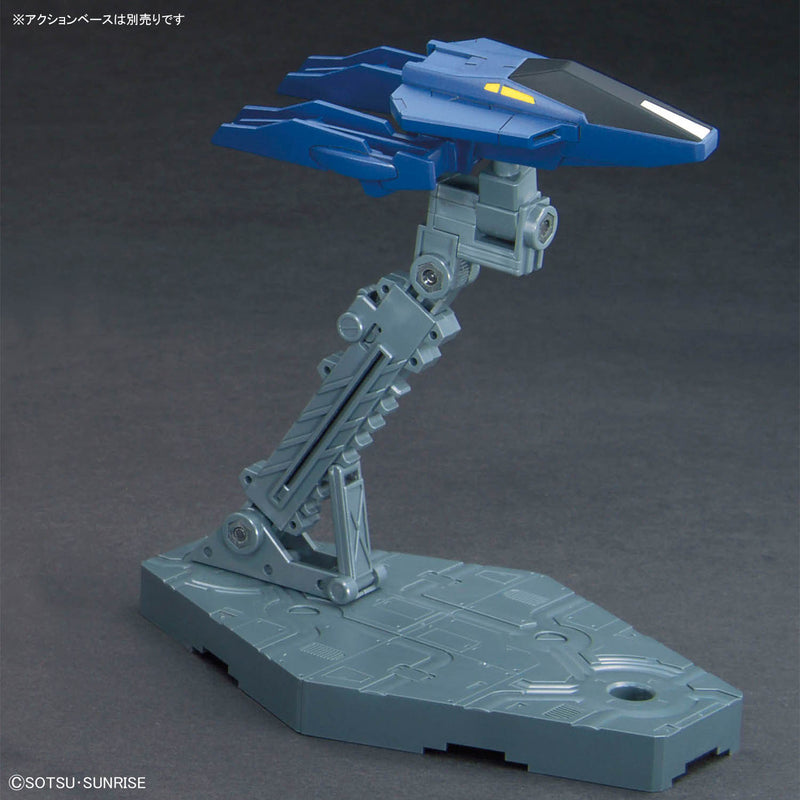 High Grade (HG) 1/144 Option Parts Set Gunpla 18 (Build Booster Set)