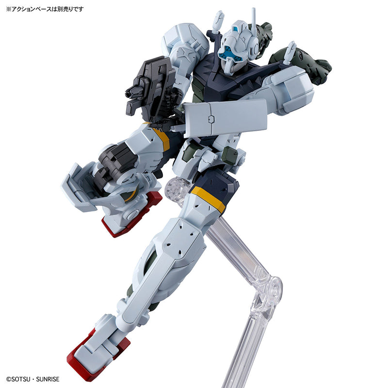 High Grade (HG) Mobile Suit Gundam GQuuuuuuX 1/144 gMS-01 Bocata's Gelgoog (GQ)