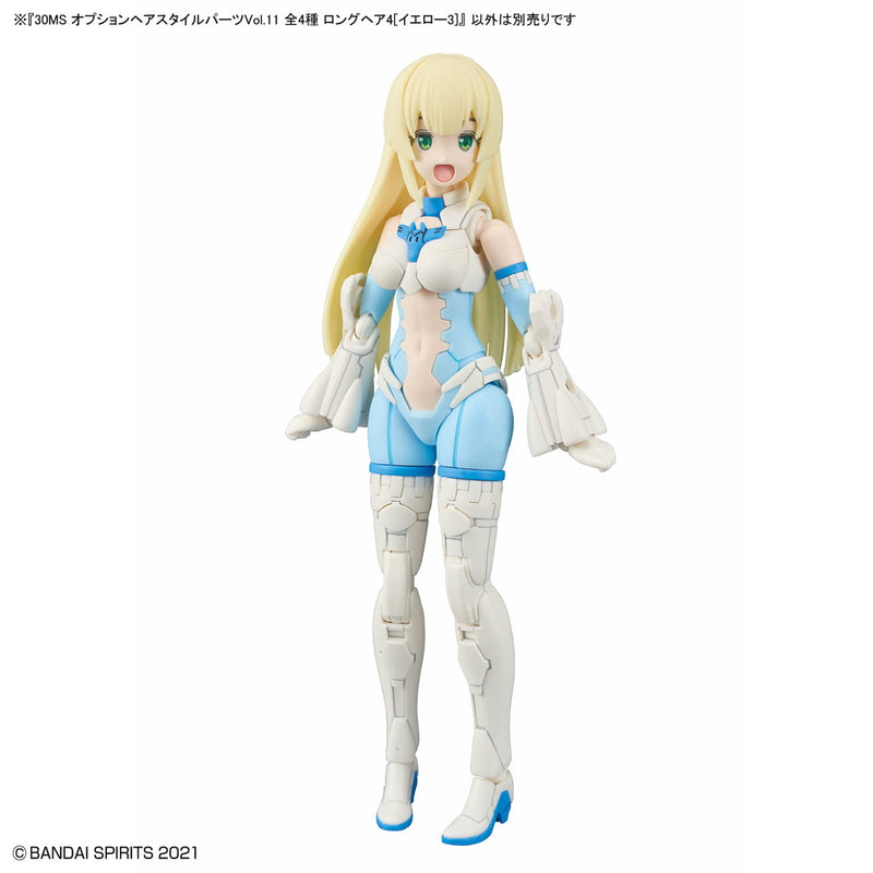 30MS Option Hair Style Parts Vol.11 (4 Types)