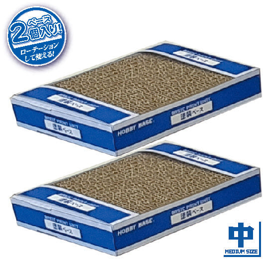 Hobby Base Painted Base (PPC-N30)