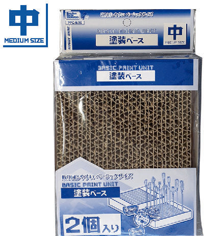 Hobby Base Painted Base (PPC-N30)