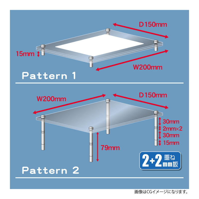 Hobby Base Model Base M (2mm + 2mm) (PPC-K123)