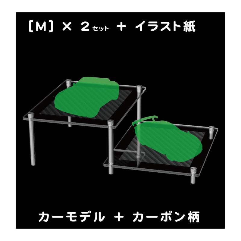 Hobby Base Model Base M (2mm + 2mm) (PPC-K123)