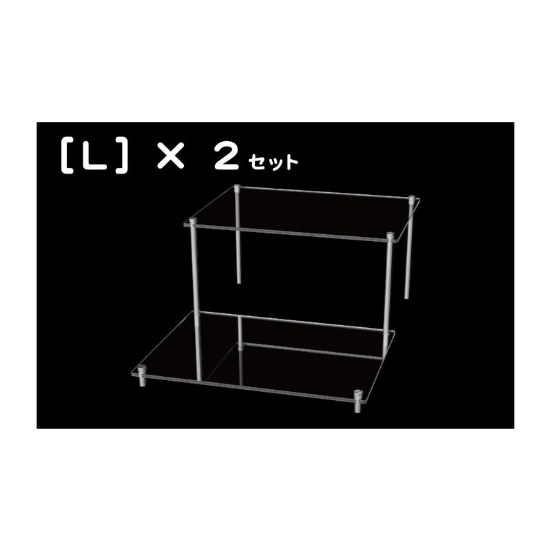 Hobby Base Model Base L (2mm + 2mm) (PPC-K124)
