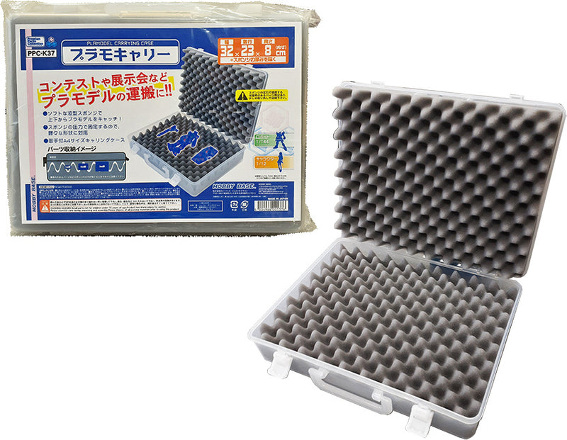 Hobby Base Plamodel Carrying Case (PPC-K37)