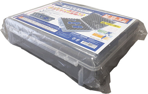 Hobby Base Plamodel Carrying Case (PPC-K37)