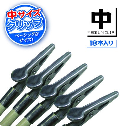 Hobby Base Useful Paint Stick Medium Clip (18 Sticks) (PPC-N19)