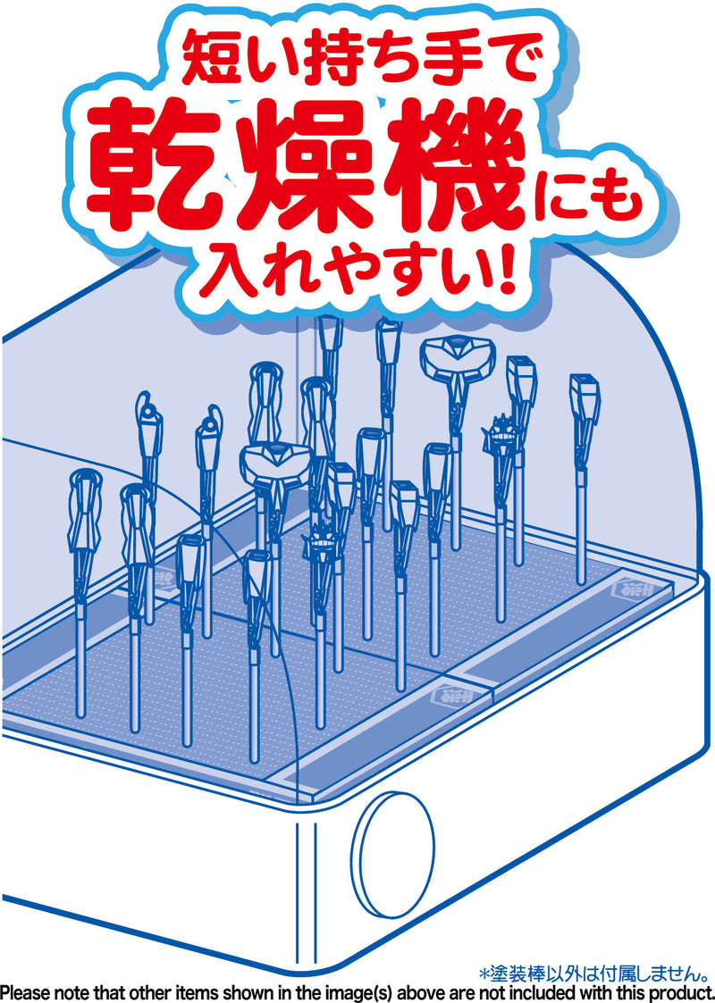 Hobby Base Short Paint Stick Medium Clip (PPC-N26)