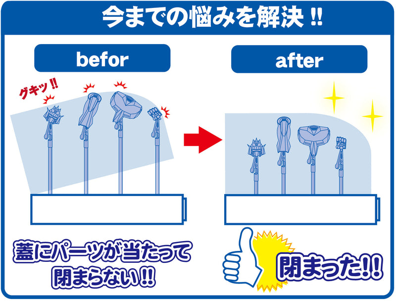 Hobby Base Short Paint Stick Small Clip (PPC-N27)