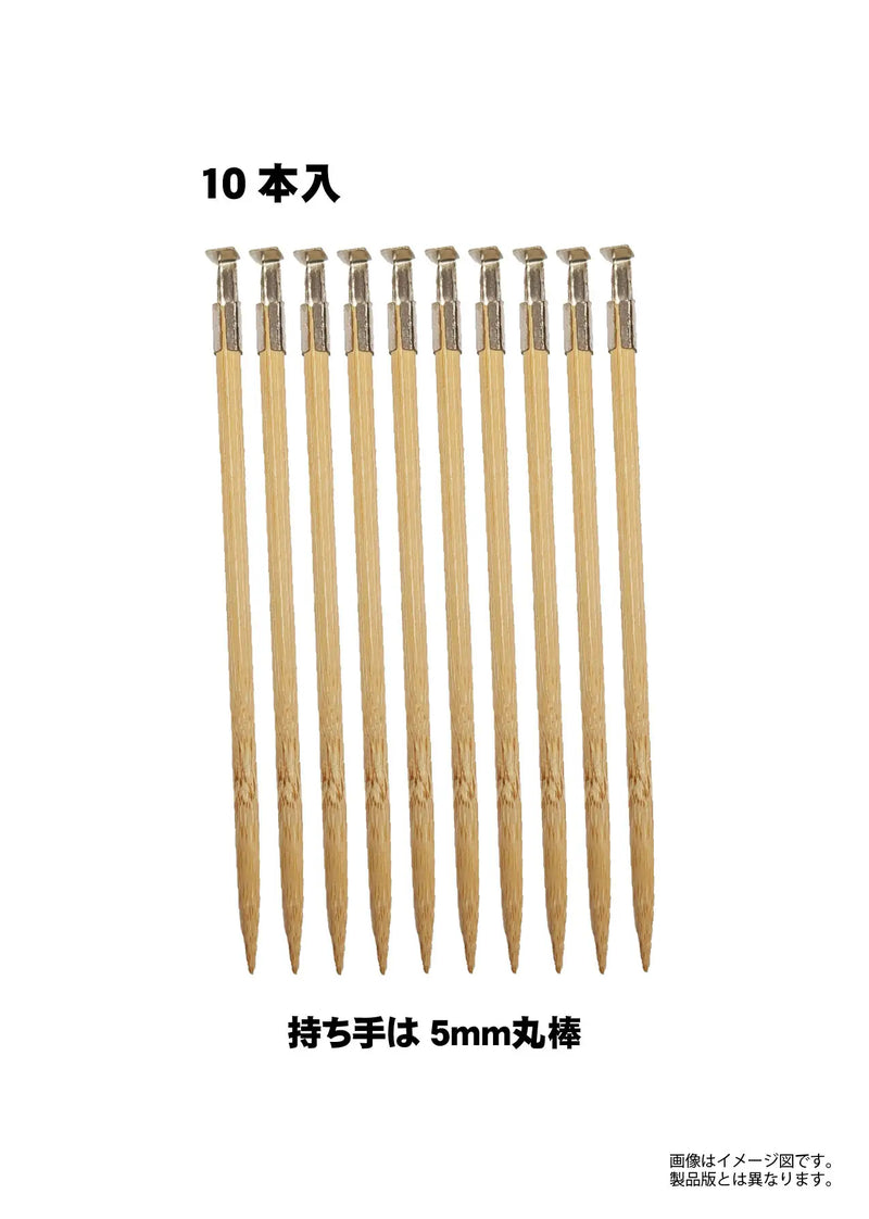 Hobby Base Easy-to-Hold Paint Stick, Adhesive Type, Veritcal (PPC-N29)