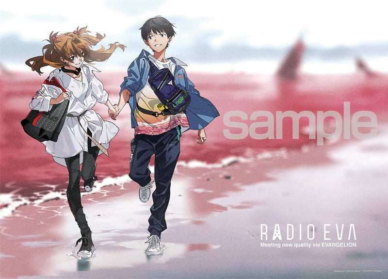 Yanoman Jigsaw Puzzle 500 Pieces - RADIO EVA Illustration 03 Asuka and Shinji -Red Seaside- (38 x 53cm)