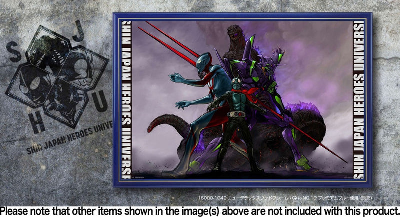 Yanoman Jigsaw Puzzle 1000 Pieces - Shin Japan Heroes Universe 1000pcs (75 x 50cm)