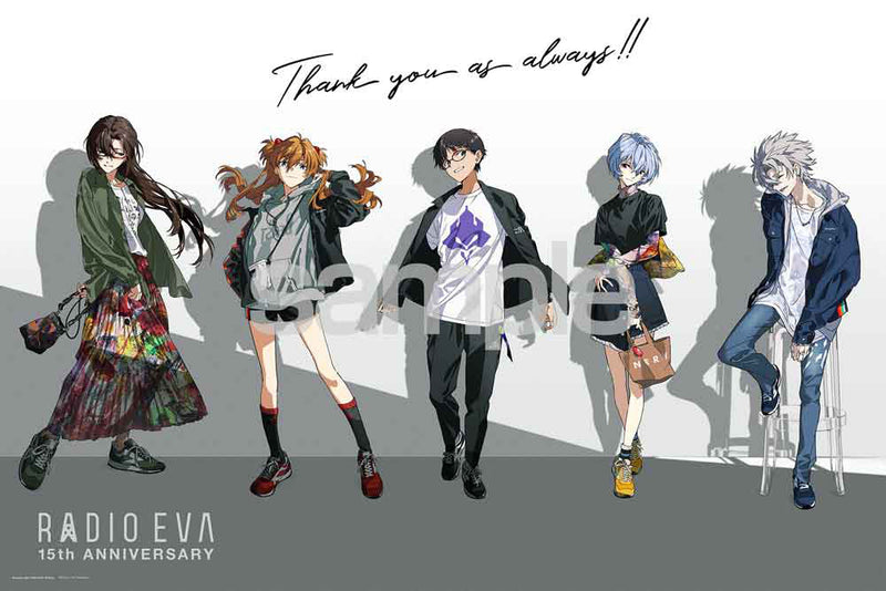 Yanoman Jigsaw Puzzle 1000 Pieces - RADIO EVA Illustration 09 Thank You As Always (50 x 75cm)