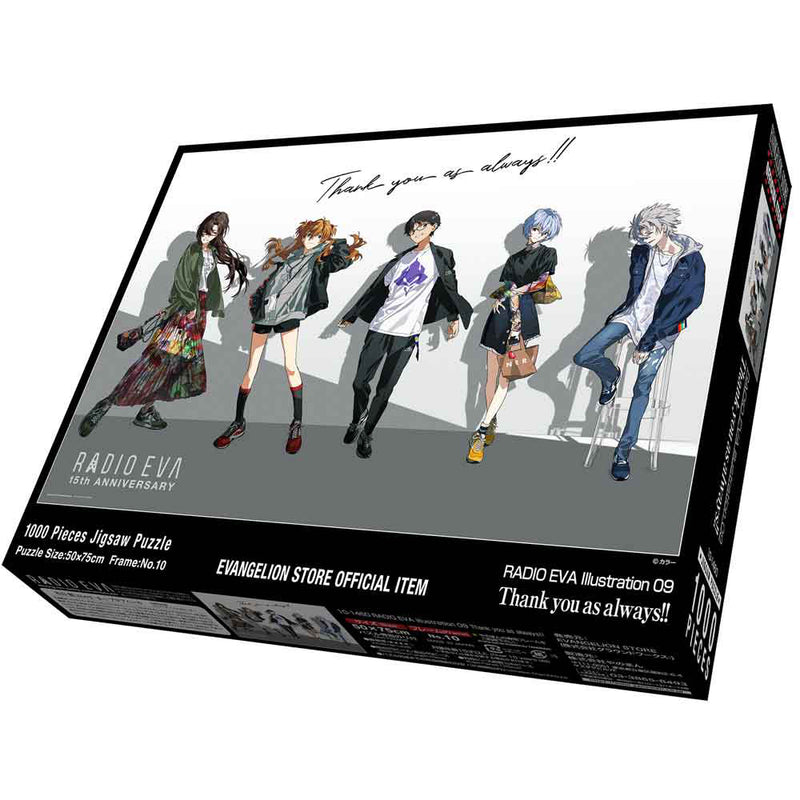 Yanoman Jigsaw Puzzle 1000 Pieces - RADIO EVA Illustration 09 Thank You As Always (50 x 75cm)