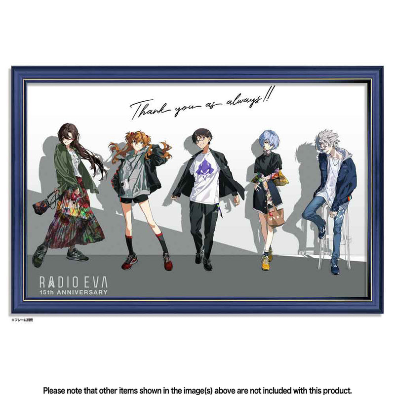 Yanoman Jigsaw Puzzle 1000 Pieces - RADIO EVA Illustration 09 Thank You As Always (50 x 75cm)