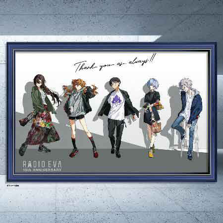 Yanoman Jigsaw Puzzle 1000 Pieces - RADIO EVA Illustration 09 Thank You As Always (50 x 75cm)