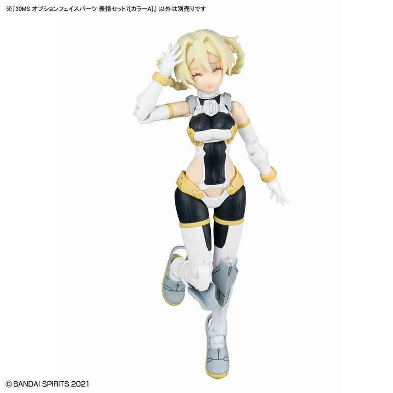 30 Minutes Sisters (30MS) Option Face Parts Facial Expression Set 7 (Color A)