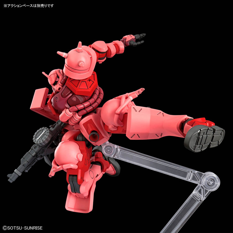 High Grade (HG) Mobile Suit Gundam GQuuuuuuX 1/144 MS-06S Char's Zaku (GQ)
