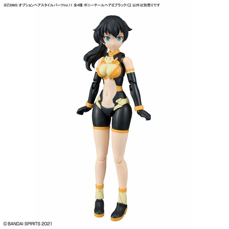 30MS Option Hair Style Parts Vol.11 (4 Types)