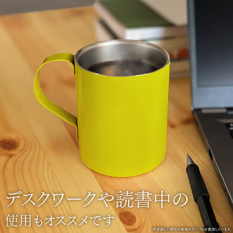 COSPA Mobile Suit Gundam Principality Of Zeon Stainless Steel Mug