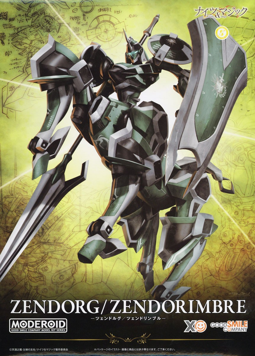 Moderoid Knight's & Magic Non-Scale ZENDORG / ZENDORIMBRE Model Kit