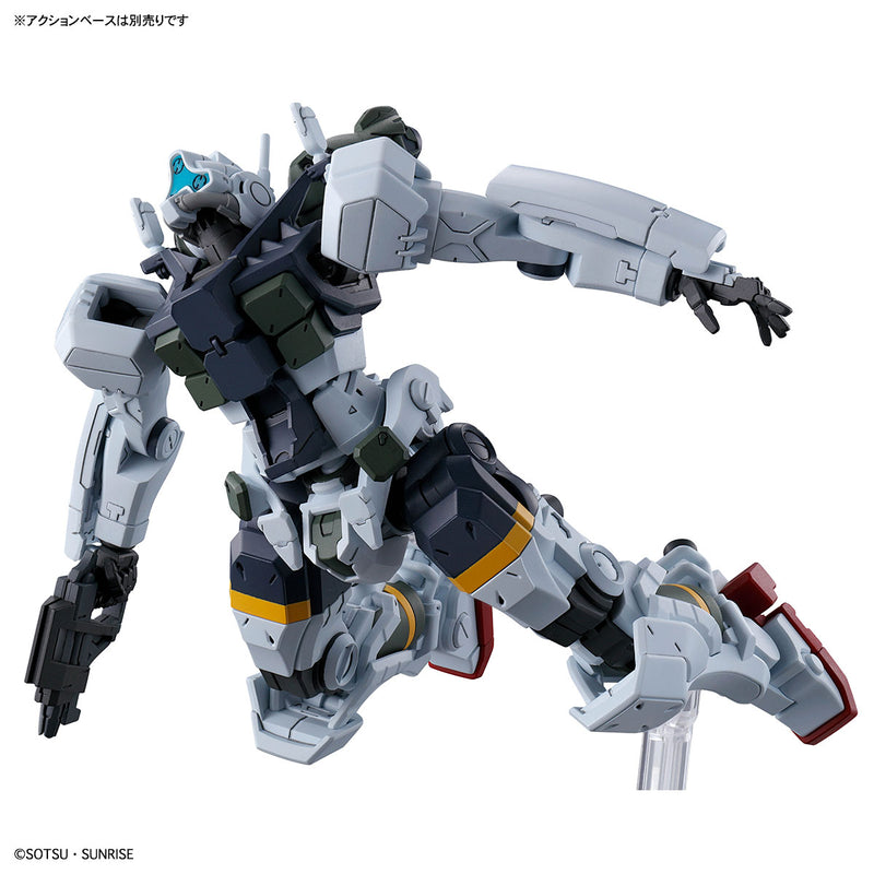 High Grade (HG) Mobile Suit Gundam GQuuuuuuX 1/144 gMS-01 Bocata's Gelgoog (GQ)