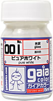 Gaia Color 001 - Gloss Pure White