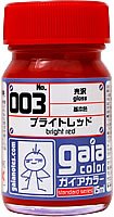 Gaia Color 003 - Gloss Bright Red