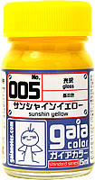 Gaia Color 005 - Gloss Sunshine Yellow