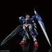 Perfect Grade 1/60 Gundam 00 7 Sword/G