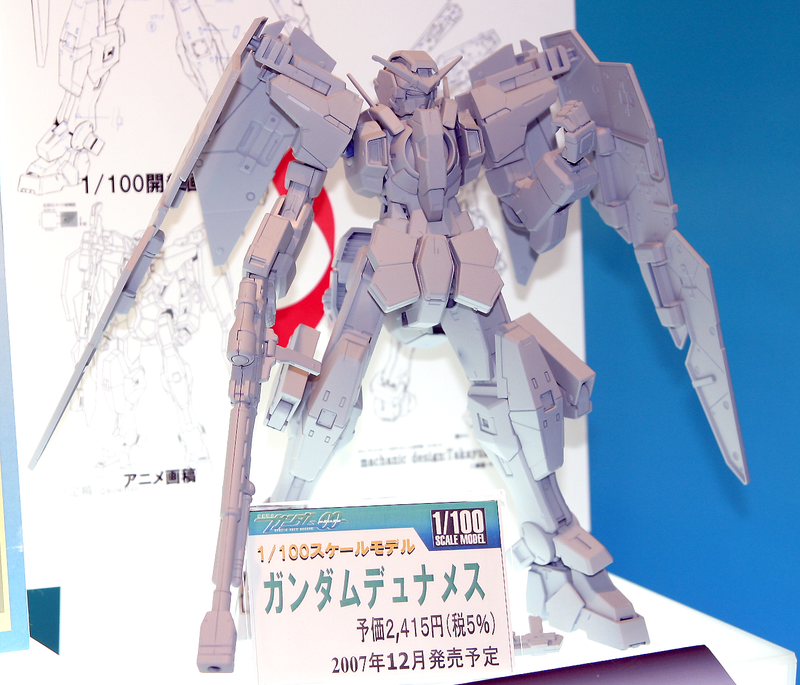 Gundam 00 1/100 GN-002 Gundam Dynames