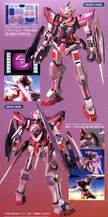Gundam 00 1/100 GN-001 Gundam Exia EXF (Trans-Am Mode)
