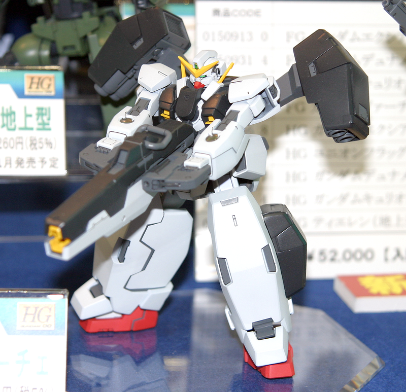 High Grade (HG) Gundam 00 1/144 GN-005 Gundam Virtue