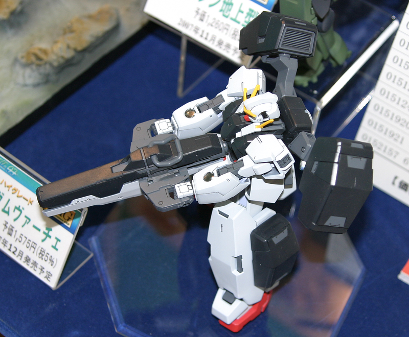 High Grade (HG) Gundam 00 1/144 GN-005 Gundam Virtue