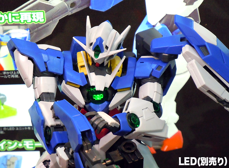 Master Grade (MG) 1/100 GNT-0000 00 Qan[T]