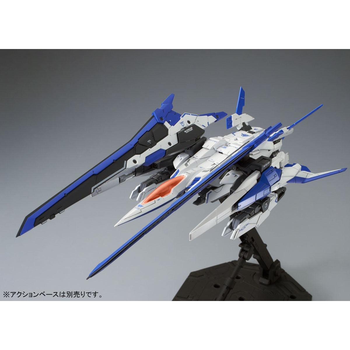 Bandai Master Grade (MG) 1/100 00 XN Raiser - Argama Hobby