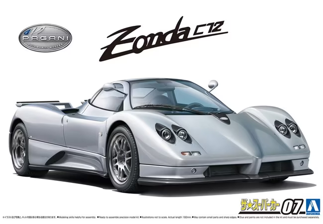 1/24 Pagani Zonda '00 C12S (Aoshima The Super Car Series 07)