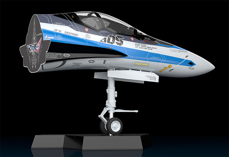 PLAMAX Macross Delta 1/20 Minimum Factory MF-56 Fighter Nose Collection VF-31J (Hayate Immelman's Fighter)