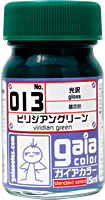 Gaia Color 013 - Gloss Viridian Green