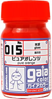 Gaia Color 015 - Gloss Pure Orange