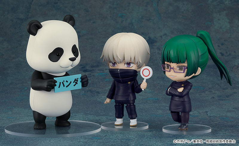 Good Smile Company Nendoroid 1844 - Jujutsu Kaisen - Panda