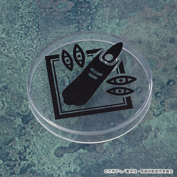 Good Smile Company Nendoroid 1834 - Jujutsu Kaisen - Sakuna