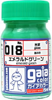 Gaia Color 018 - Gloss Emerald Green