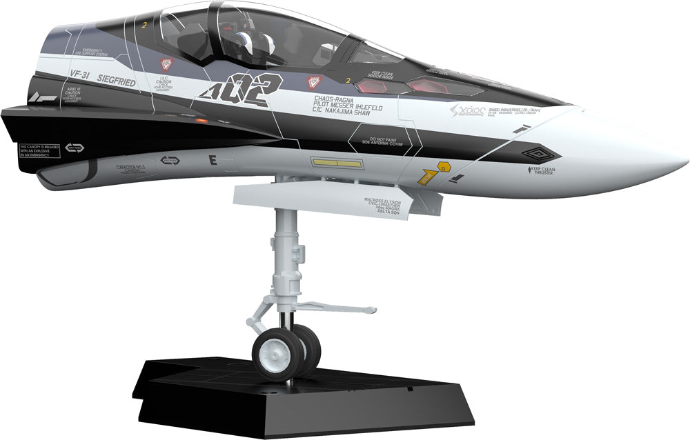 PLAMAX Macross Delta 1/20 Minimum Factory MF-55 Fighter Nose Collection VF-31F (Messer Ihlefeld's Fighter)