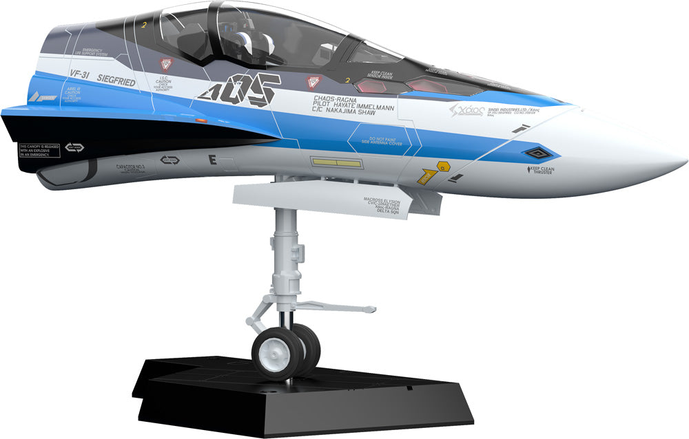 PLAMAX Macross Delta 1/20 Minimum Factory MF-56 Fighter Nose Collection VF-31J (Hayate Immelman's Fighter)